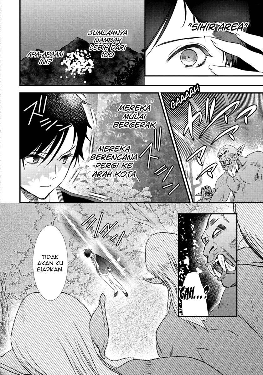 Class ga Isekai Shoukan sareta Naka Ore dake Nokotta n desu ga chapter 5